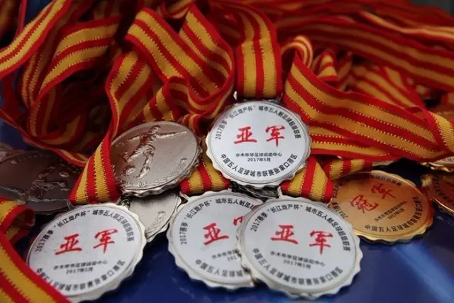 欧冠-孙兴慜凯恩哑火 热刺交白卷客平法兰克福