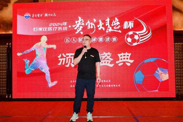 欧联-弗拉霍维奇小基耶萨破门 尤文2-0弗赖堡