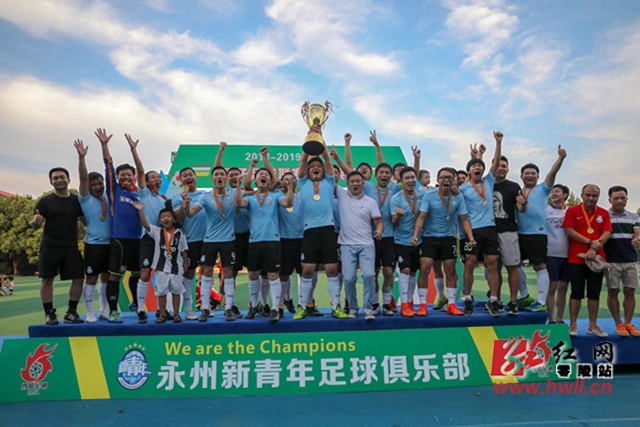 2026美丽中国・全民健身跑（江苏・南京站）活力开跑